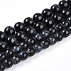 Baking Paint Glass Beads Strands DGLA-N008-10mm-10-2
