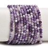 Natural Lavender Amethyst Beads Strands GG-CBAA9B4-B02-02-2
