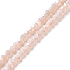Full Rainbow Plated Imitation Jade Electroplate Glass Beads Strands X-EGLA-J130-FR09-1