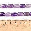 Natural Amethyst Beads Strands G-H319-A02-01-5