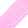 Natural Malaysia Jade Beads Strands G-L645-C01-8mm-22-1