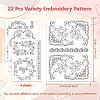 4 Sheets 11.6x8.2 Inch Stick and Stitch Embroidery Patterns DIY-WH0455-161-2