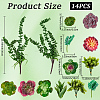 PVC Artificial Succulent Plant AJEW-SP0004-35A-2