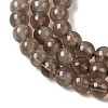 Natural Smoky Quartz Beads Strands G-B167-A09-4mm-8