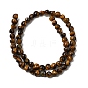 Natural Tiger Eye Round Beads Strands G-S177-6mm-5