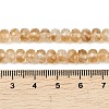 Heated Natural Citrine Beads Strands G-B175-B01-4x6mm-5
