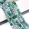 Dyed Natural White Jade Beads Strands G-T139-6mm-60-18-1