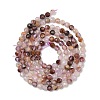 Natural Purple Lodolite Quartz Beads Strands G-G189-D10-02-3