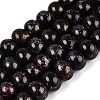 Opaque Baking Paint Glass Beads Strands GLAA-Q110-03A-17-1