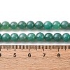 Natural Green Onyx Agate(Dyed & Heated) Beads Strands G-K393-A03-6mm-5