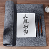 Chinese Calligraphy Felt Roll-up Mat AJEW-WH0818-017A-4