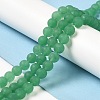 Natural Dyed White Jade Beads Strands G-M402-B01-03-2