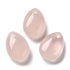 Natural Rose Quartz Teardrop Charms G-M410-01-04-1