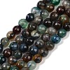 Natural Agate Beads Strands G-C082-A01-24-2