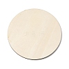Sacred Geometric Wooden Grid DJEW-F028-01B-3
