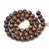 Natural Tiger Eye Beads Strands G-S333-14mm-001-3