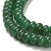 Natural Green Aventurine Beads Strands G-D481-03B-6