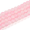Crackle Glass Beads Strands GLAA-N009-10mm-02-1