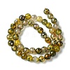 Natural Dragon Veins Agate Beads Strands G-G445-8mm-03-3