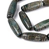 Tibetan Style dZi Agate Beads Strands G-N357-03A-02-4