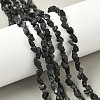Raw Rough Natural Black Tourmaline Beads Strands G-M453-A01-02-1