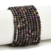 Natural Atlantisite Stichtite Beads Strands GG-CBA3921-A01-3mm-2