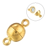 Brass Magnetic Clasps with Loops X-MC019-NFG-1