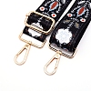 Nylon Bag Tape FIND-WH0063-25-2