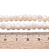 Natural Cultured Freshwater Pearl Beads Strands PEAR-N013-04E-01-5