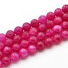 Natural Quartz Beads Strands G-N355-8mm-48-1
