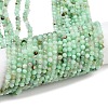 Natural Chalcedony Beads Strands G-C255-A02-3mm-02-2