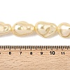 Electroplate Opaque Glass Imitation Pearl Beads Strands EGLA-K063-01C-4