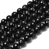Natural Black Tourmaline Beads Strands G-S345-8mm-002-2