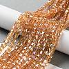 Electroplate Glass Bead Strands X-EGLA-J028-4x4mm-AB18-1