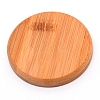 Bamboo Round Plant Saucer AJEW-WH0188-45A-2