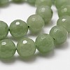 Natural Green Aventurine Beads Strands G-D840-28-8mm-5