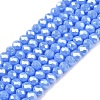 Electroplate Glass Beads Strands EGLA-A044-P2mm-B17-1