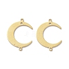 Brass Link Connectors KK-P206-09C-2