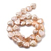 Natural Baroque Keshi Pearl Beads Strands PEAR-P064-07B-02C-3