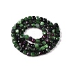 Natural Ruby in Zoisite Beads Strands G-N342-118-2