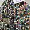 Natural Mixed Stone Beads Strands G-RM241221-L5-1