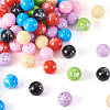 70Pcs 7 Colors Flower Opaque Resin Beads RESI-TA0001-55-2