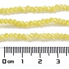 Baking Painted Imitation Jade Glass Bead Strands DGLA-A034-J2MM-A24-2