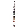 Handmade Natural Gemstone Hanging Ornament PW-WG61146-01-1