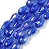 Transparent Electroplate Glass Beads Strands LS-EGLA-N013-T8mm-B11-1