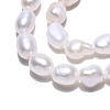 Natural Cultured Freshwater Pearl Beads Strands PEAR-N014-04E-01-4