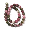 Natural Dyed Jade Beads Strands G-M402-C04-5