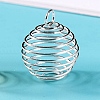 Iron Bead Cage Pendants LS-BECA-PW0002-05B-S-1