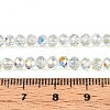 Transparent Glass Beads Strands X-EGLA-N016-4mm-06-4