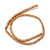 Natural Wood Lace Stone Beads Strands G-A201-A03-2